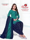 Bandhani Patiyala Vol 1 By Ganeshji Cotton Wholesale Dress Material Suppliers In Mumbai